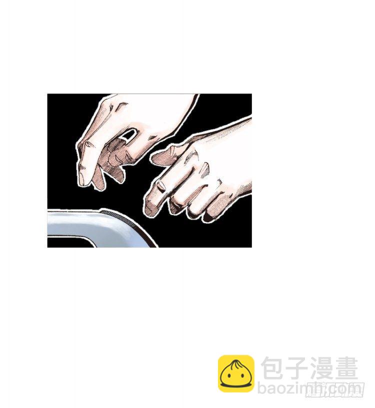 第五十四回：潜能爆发（四）-第54话