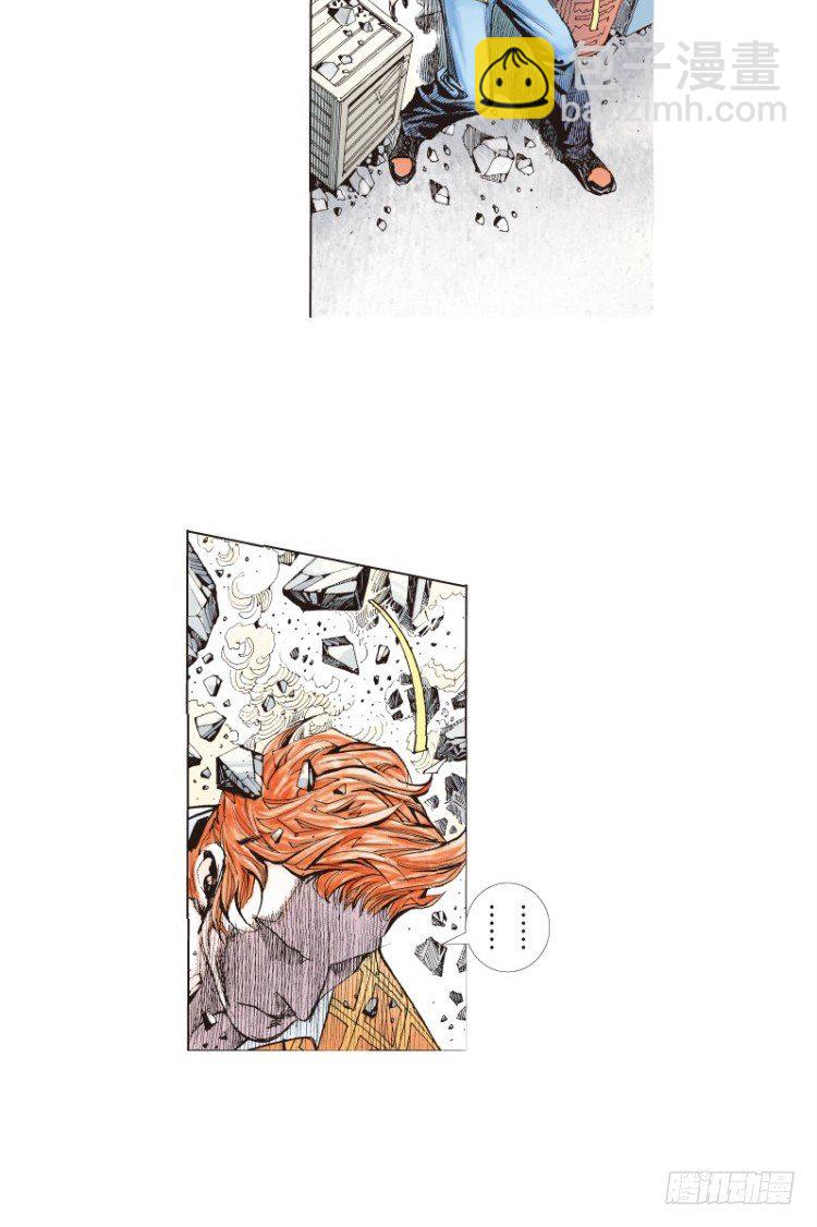 第五十六回：潜能爆发（六）-第56话