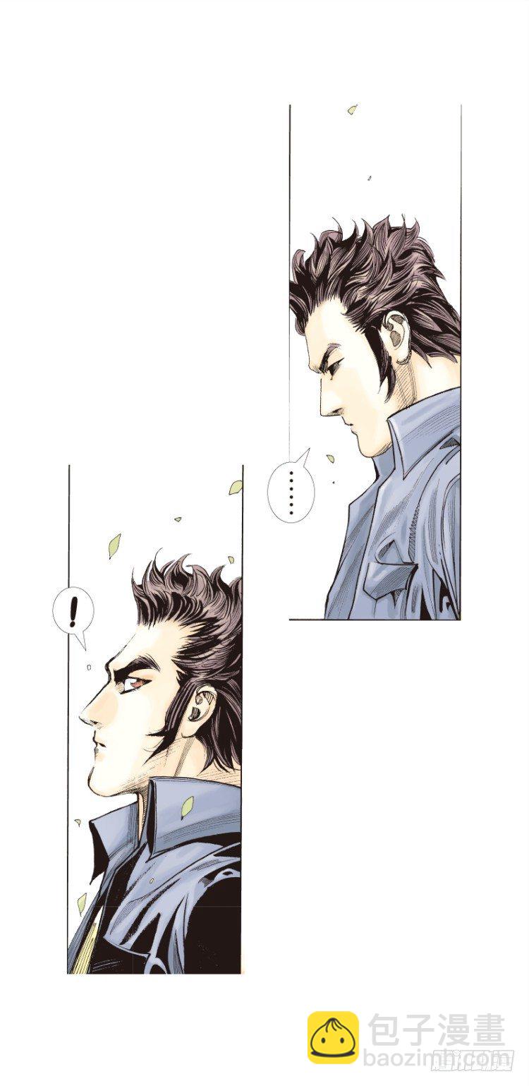第五十六回：潜能爆发（六）-第56话