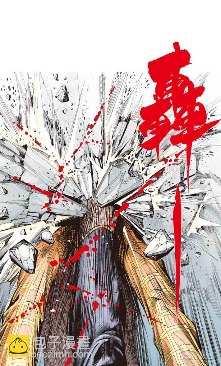 第五十六回：潜能爆发（六）-第56话