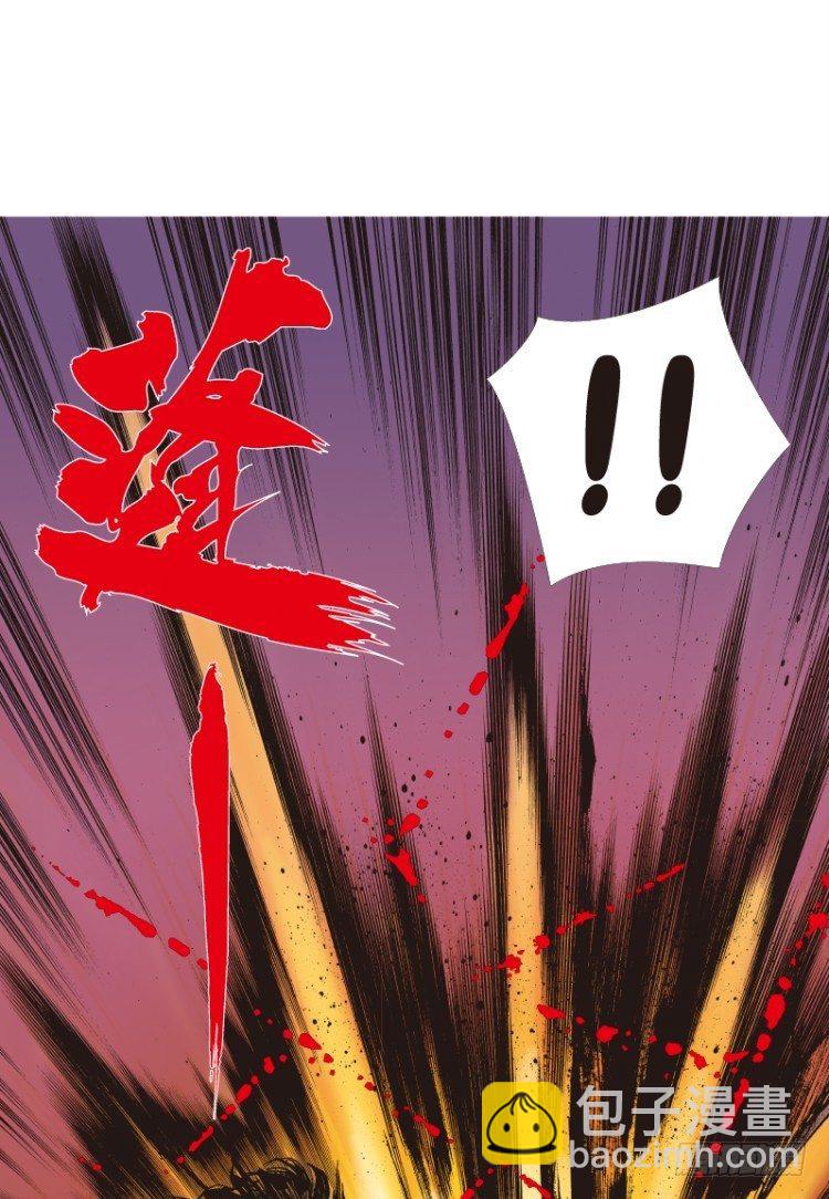 第六十回：陌生的敌人（四）-第60话