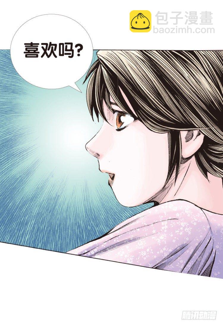 第六十回：陌生的敌人（四）-第60话