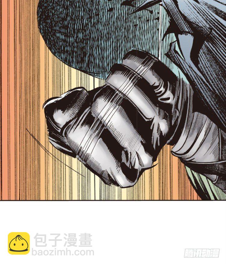 第六十二回：陌生的敌人（六）-第62话