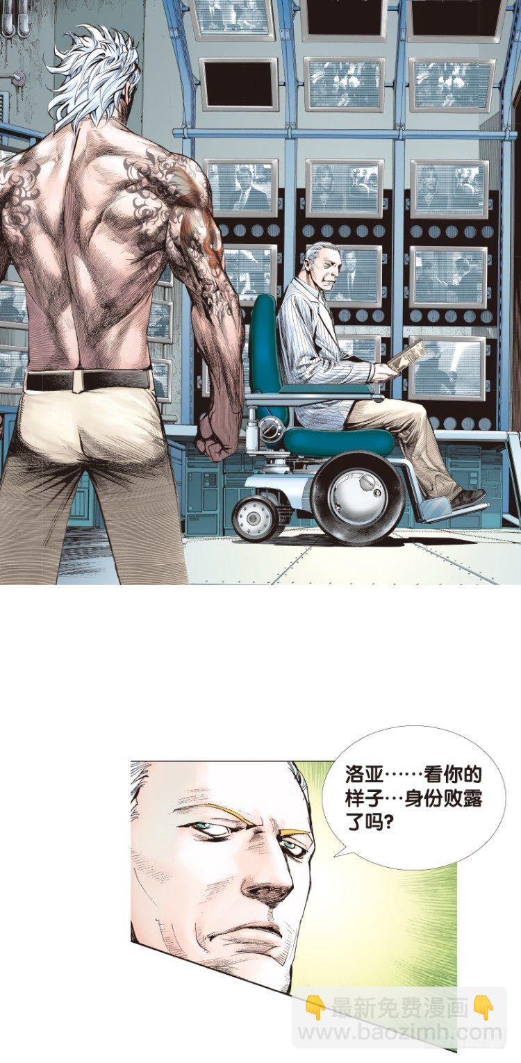 第七十二回：父与子（二）-第72话