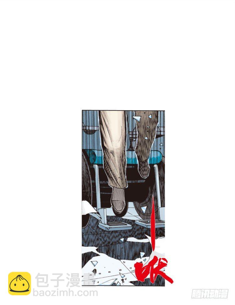 第七十二回：父与子（二）-第72话