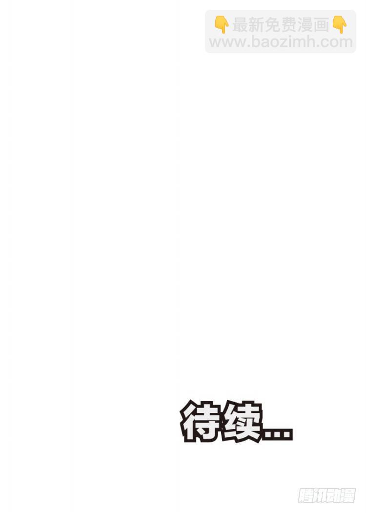 第七十八回：不死身的极限（一）-第78话
