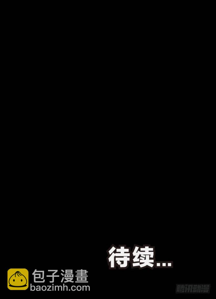 第八十四回：钢铁般沉实的人（一）-第84话