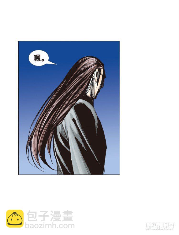 第八十八回：钢铁般沉实的人（五）-第88话
