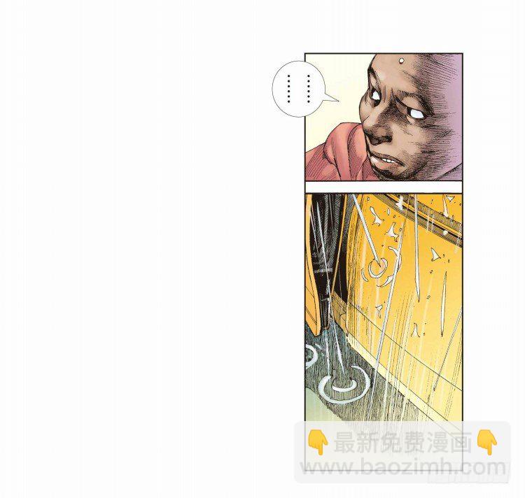 第十回：复仇者的序曲-第10话