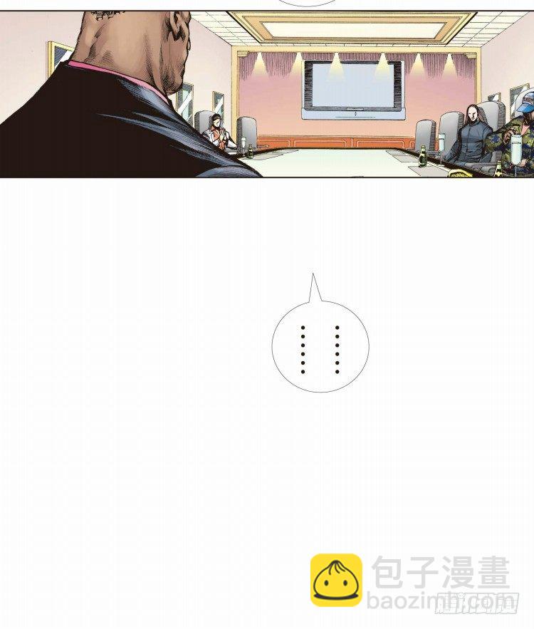 第十回：复仇者的序曲-第10话