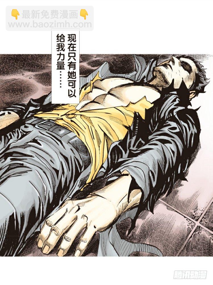 第96回：不可以死阿信！-第96话