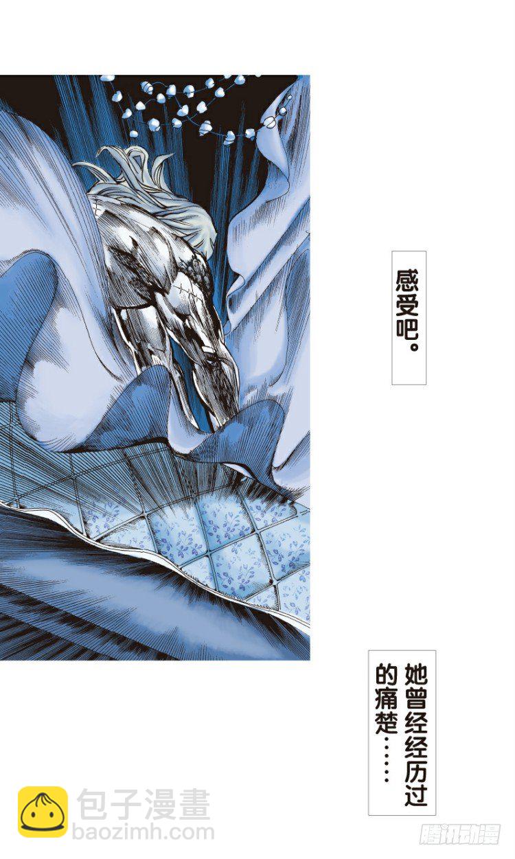 第96回：不可以死阿信！-第96话