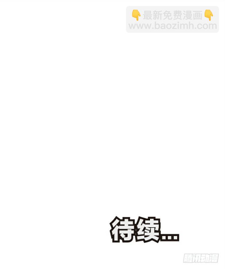 第96回：不可以死阿信！-第96话