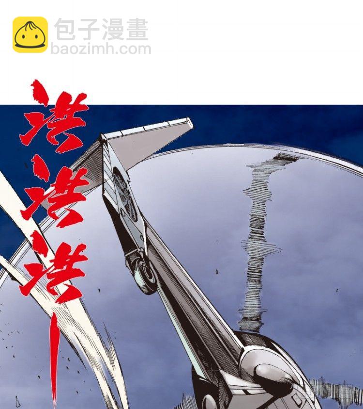 第100回：不可以死！阿信！（五-第100话