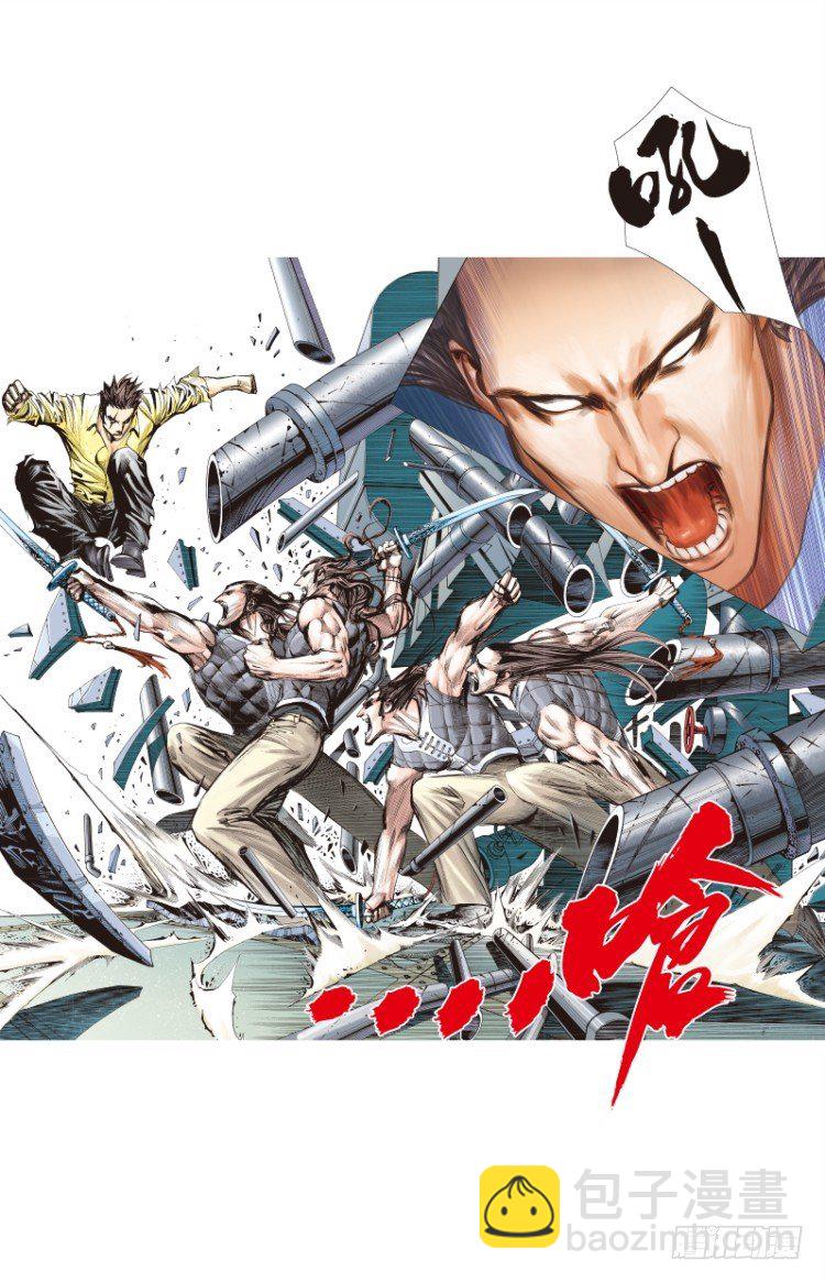 第100回：不可以死！阿信！（五-第100话