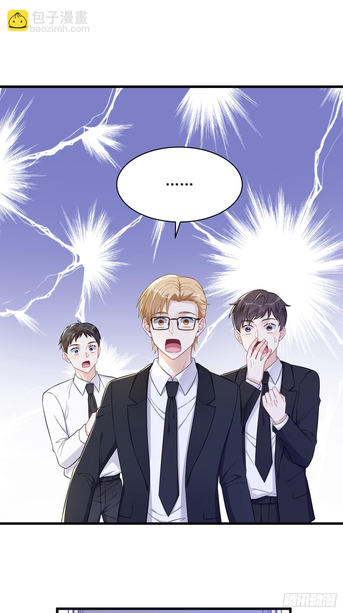 第99话 老爹来了！-第100话
