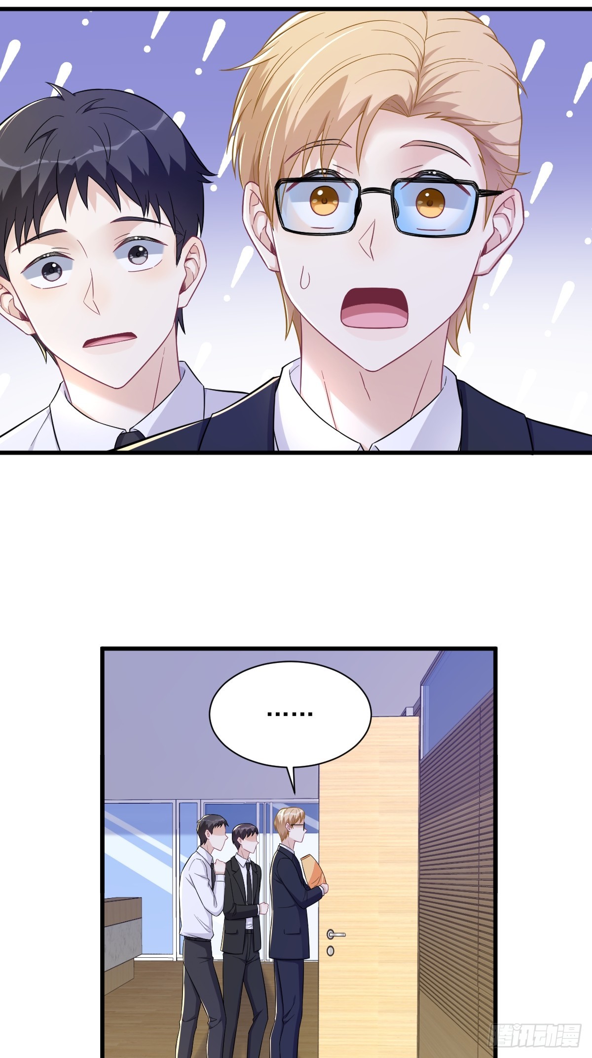 第99话 老爹来了！-第100话