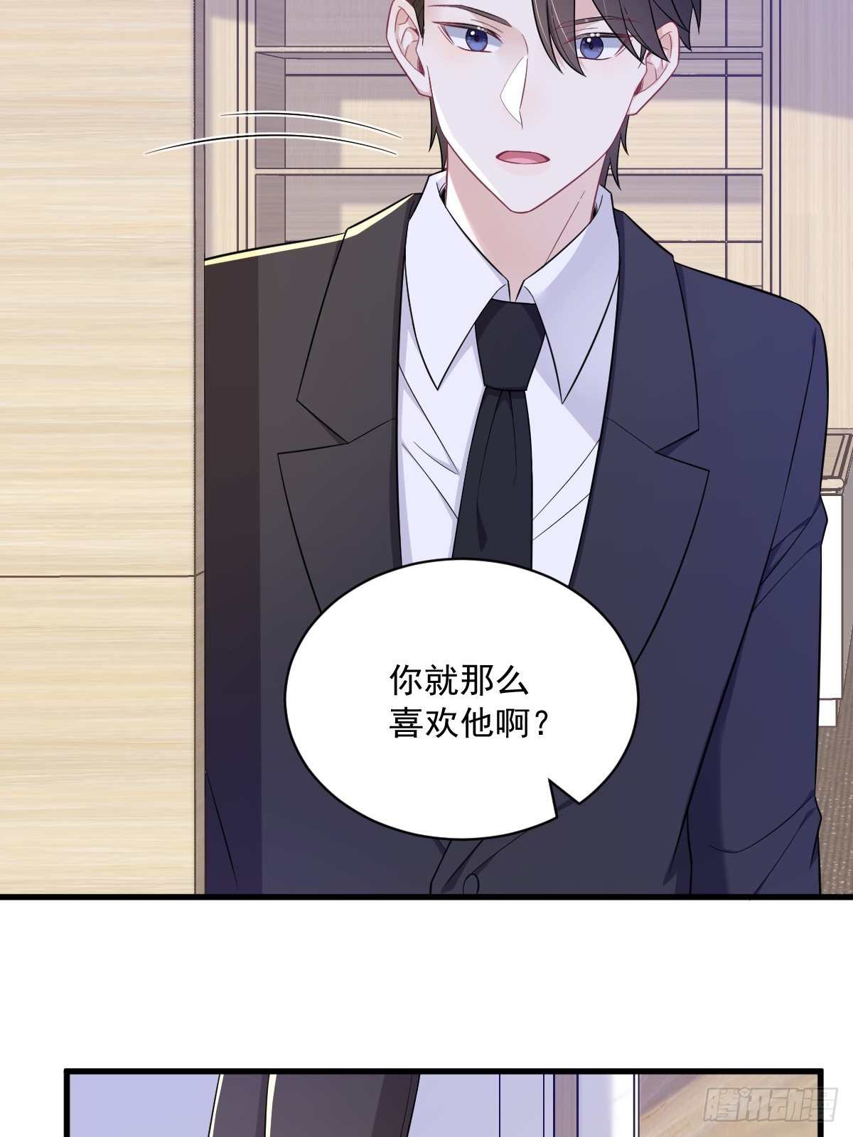 第101话 他真的很像小垃圾-第102话