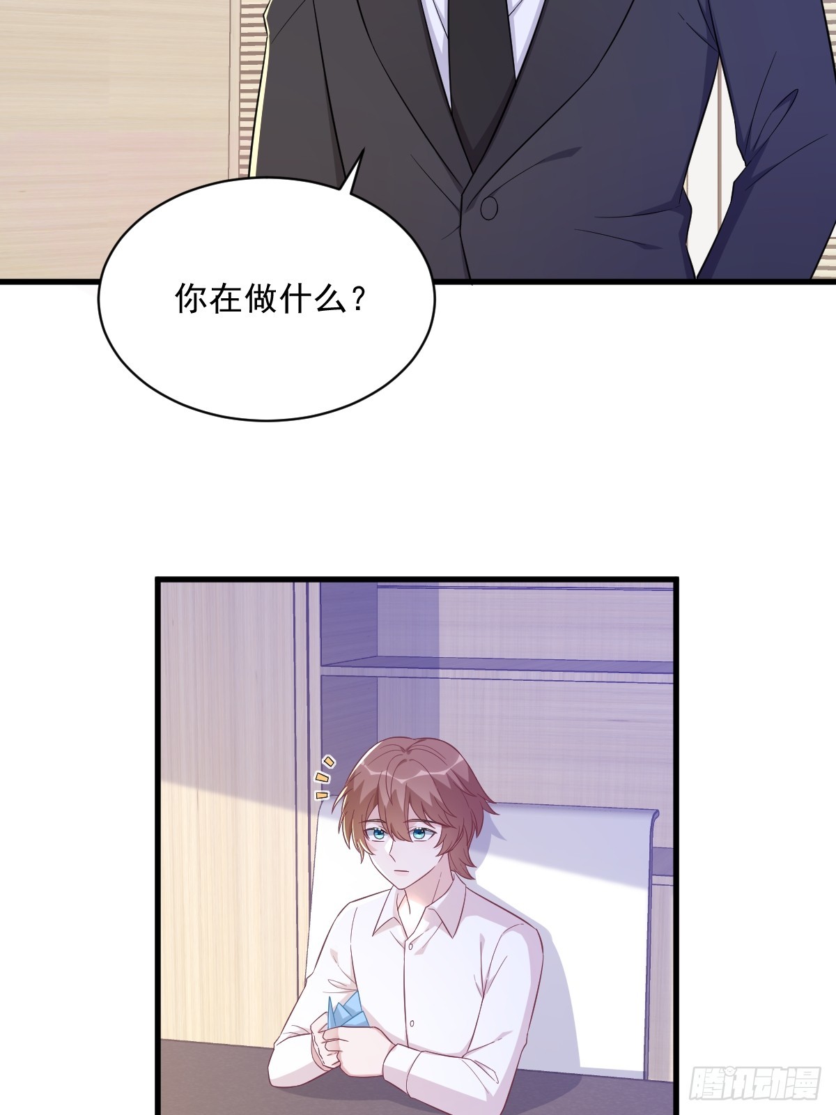 第101话 他真的很像小垃圾-第102话