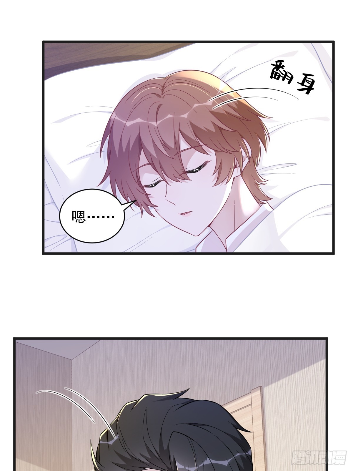 第103话 我很开心-第104话