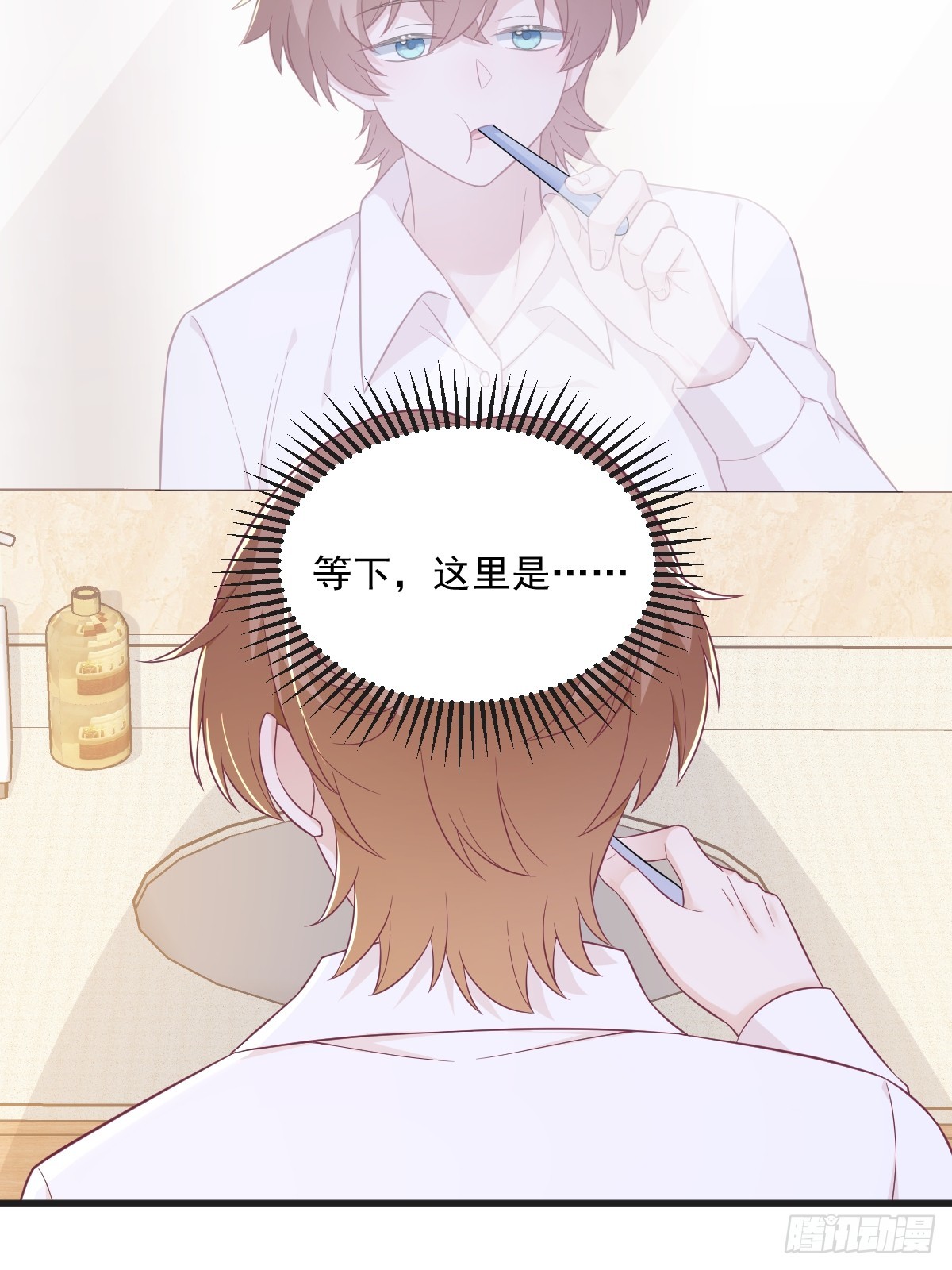 第103话 我很开心-第104话