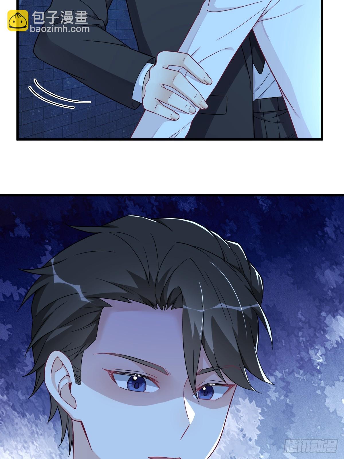 第105话 你不配被人喜欢-第106话