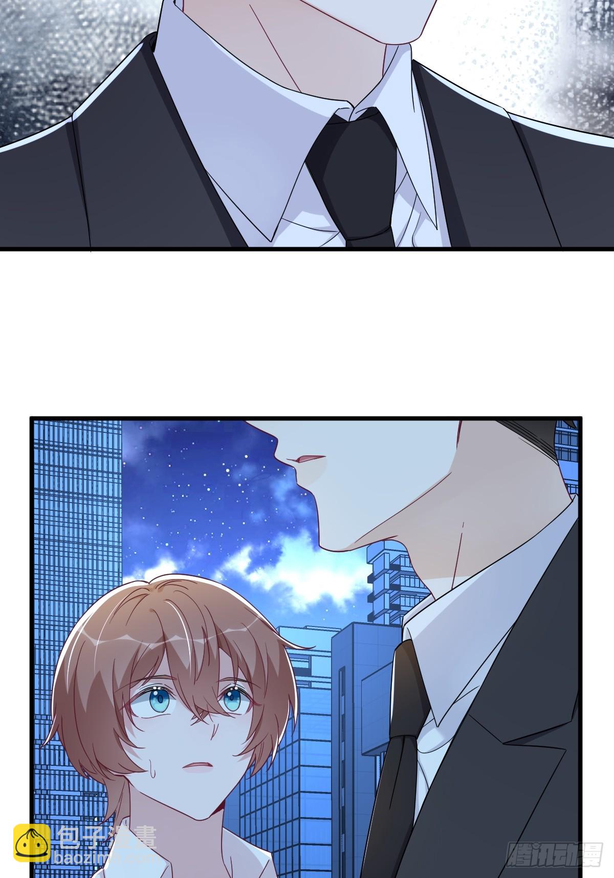 第107话 你只是一个虚拟角色-第108话