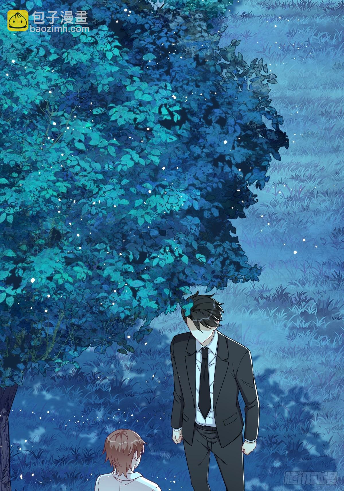 第107话 你只是一个虚拟角色-第108话