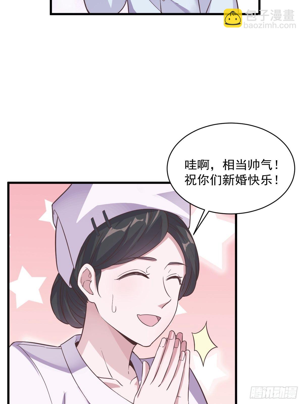 第11话 贺洲，你可真行-第12话