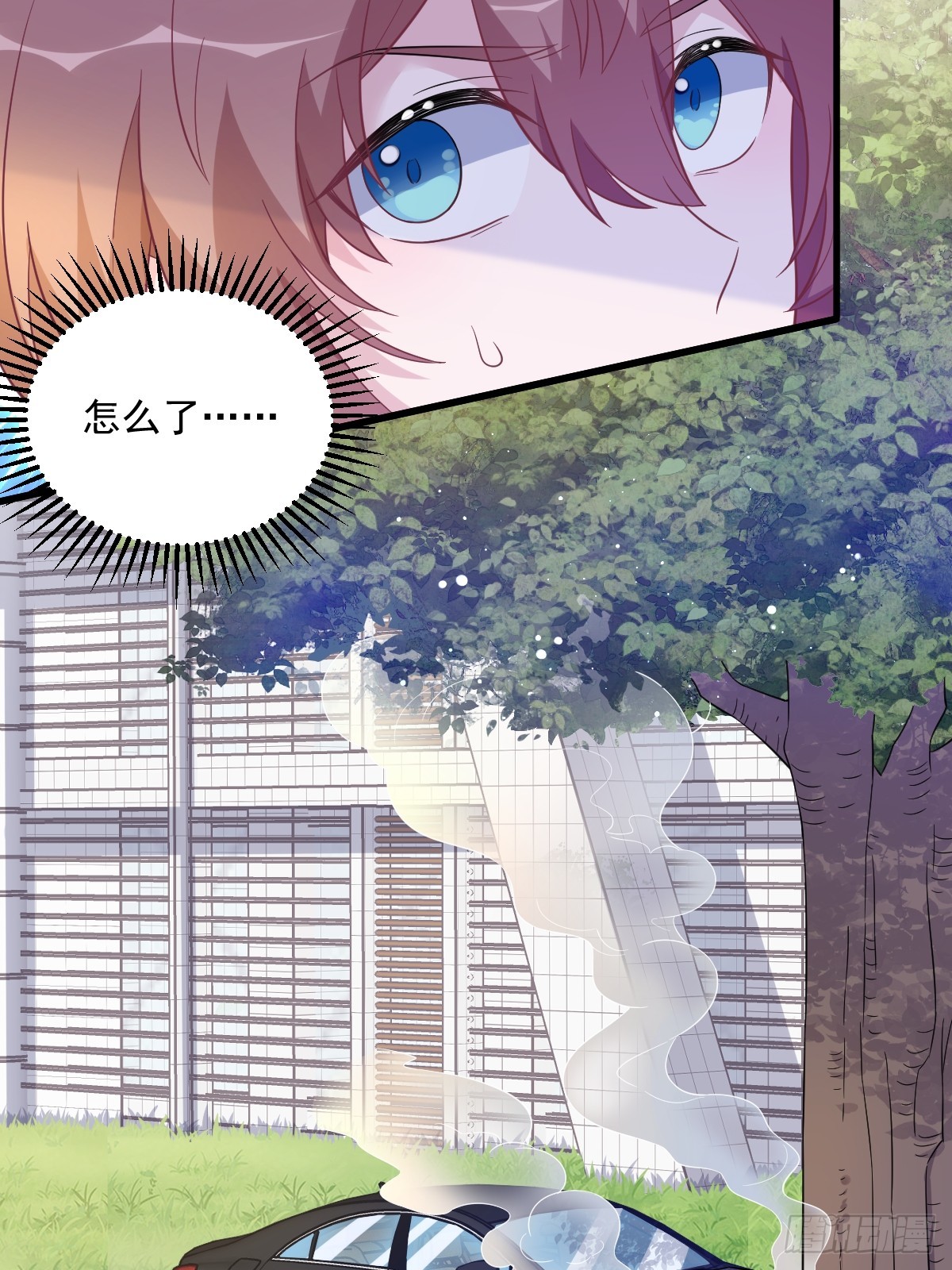 第109话 变成病友了？-第110话