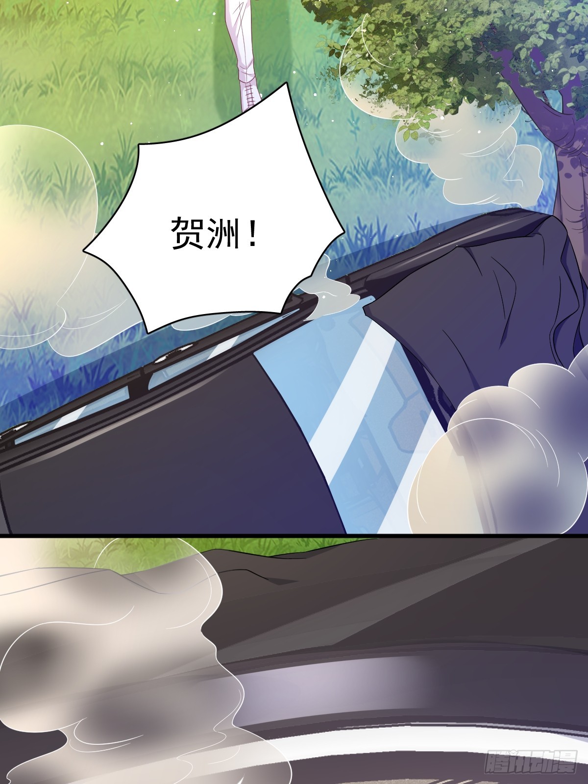 第109话 变成病友了？-第110话