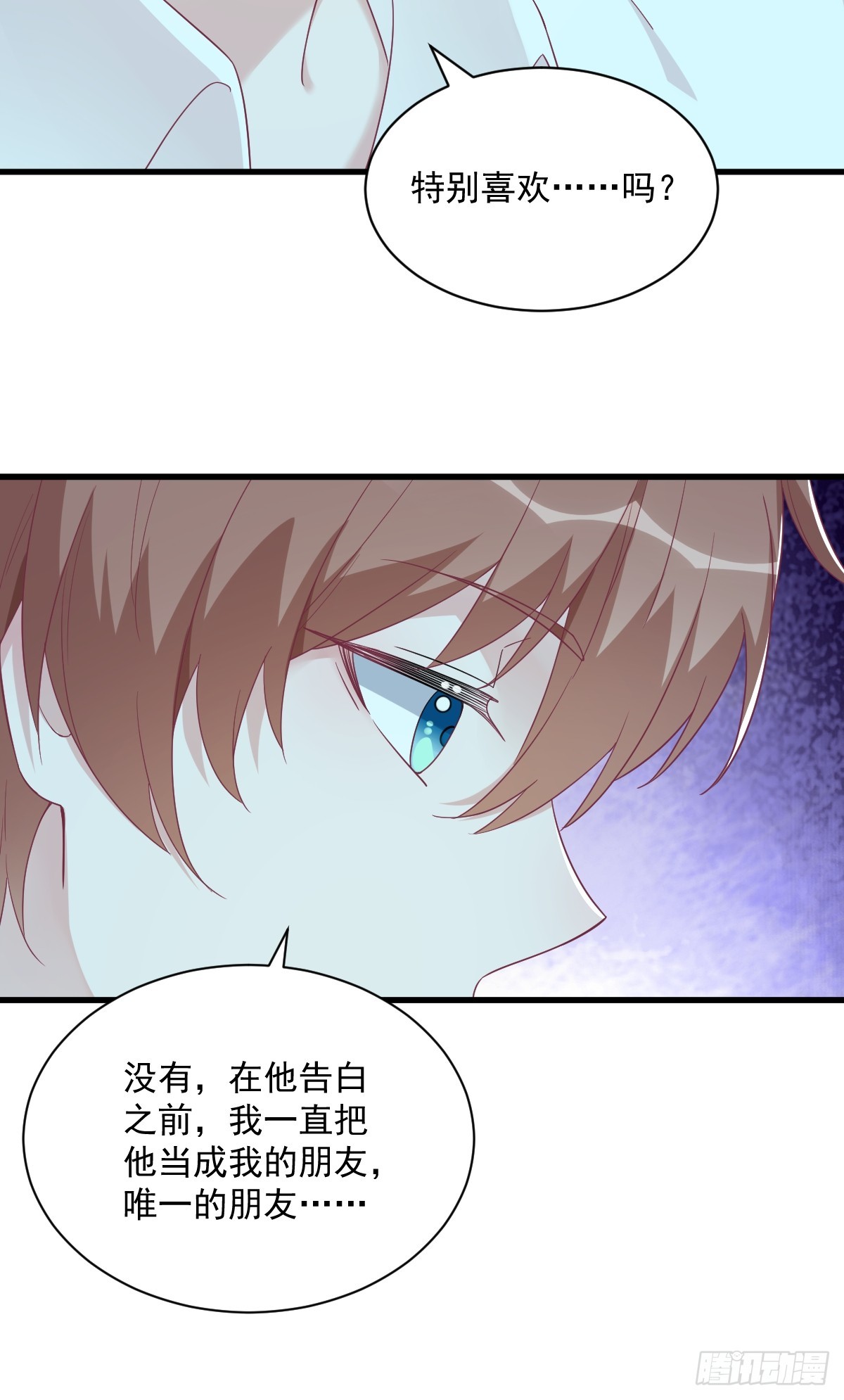 第113话 东窗事发-第114话