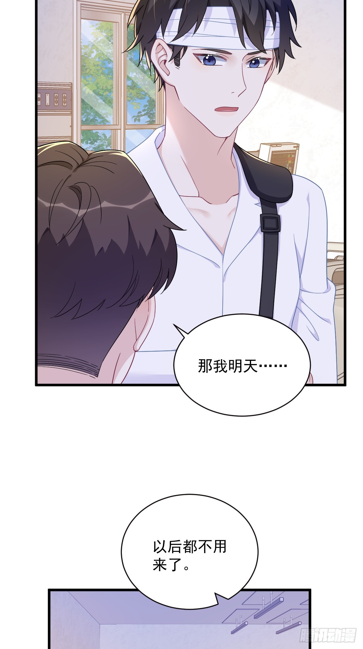 第113话 东窗事发-第114话