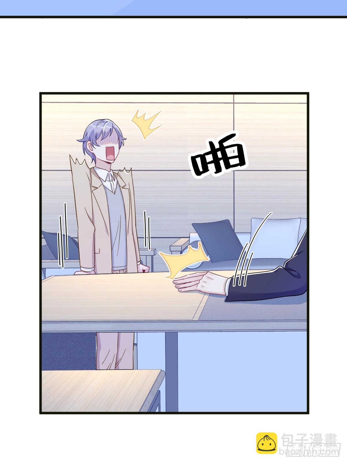 第115话 分手-第116话