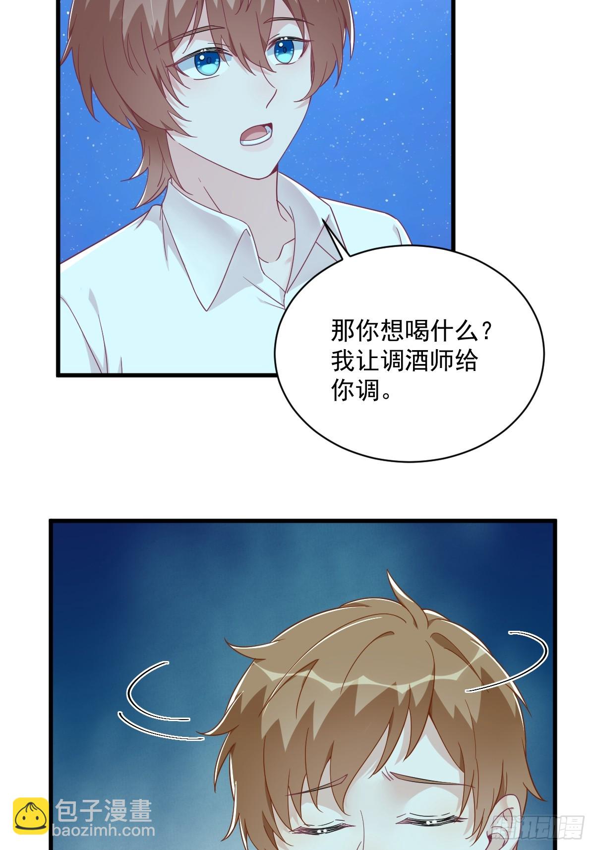 第115话 分手-第116话
