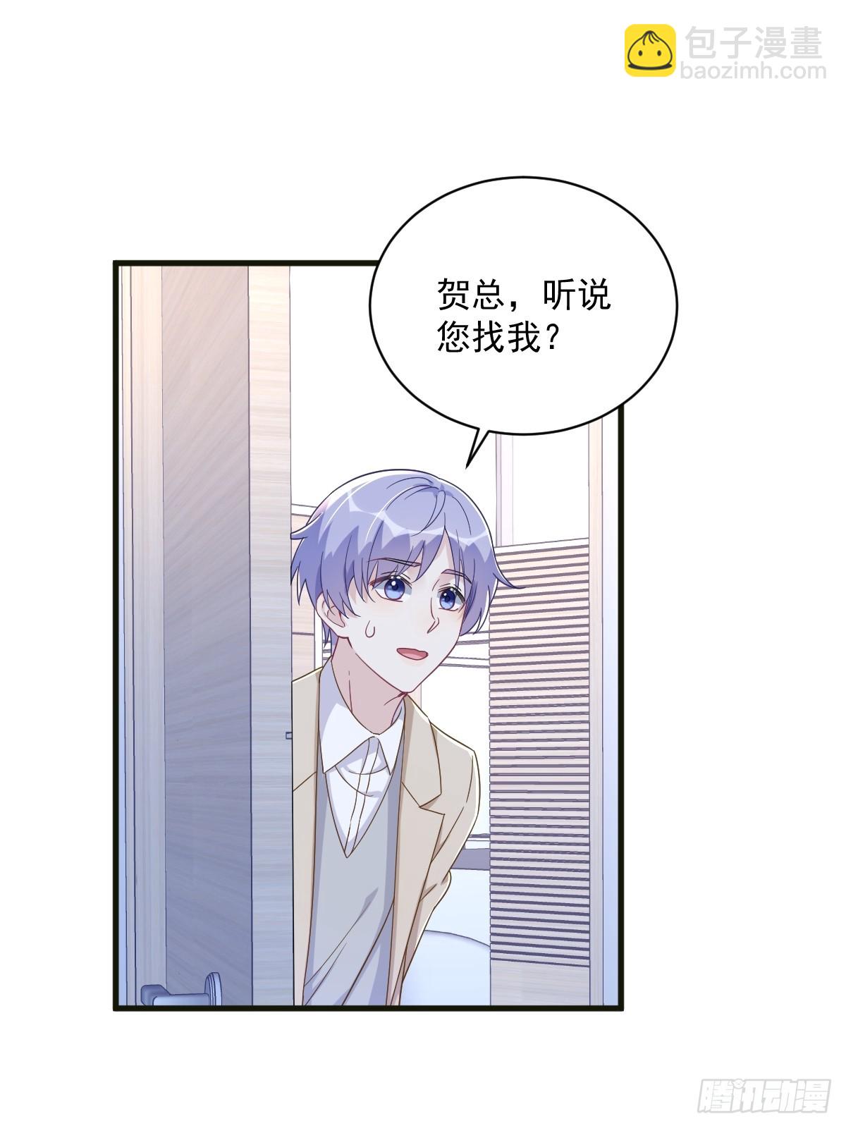 第115话 分手-第116话