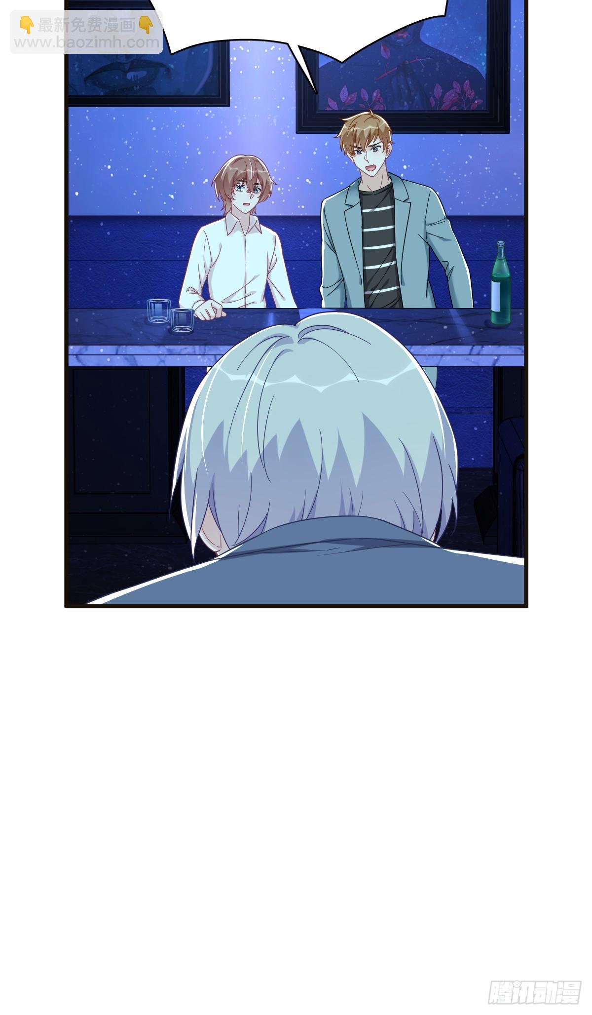 第115话 分手-第116话