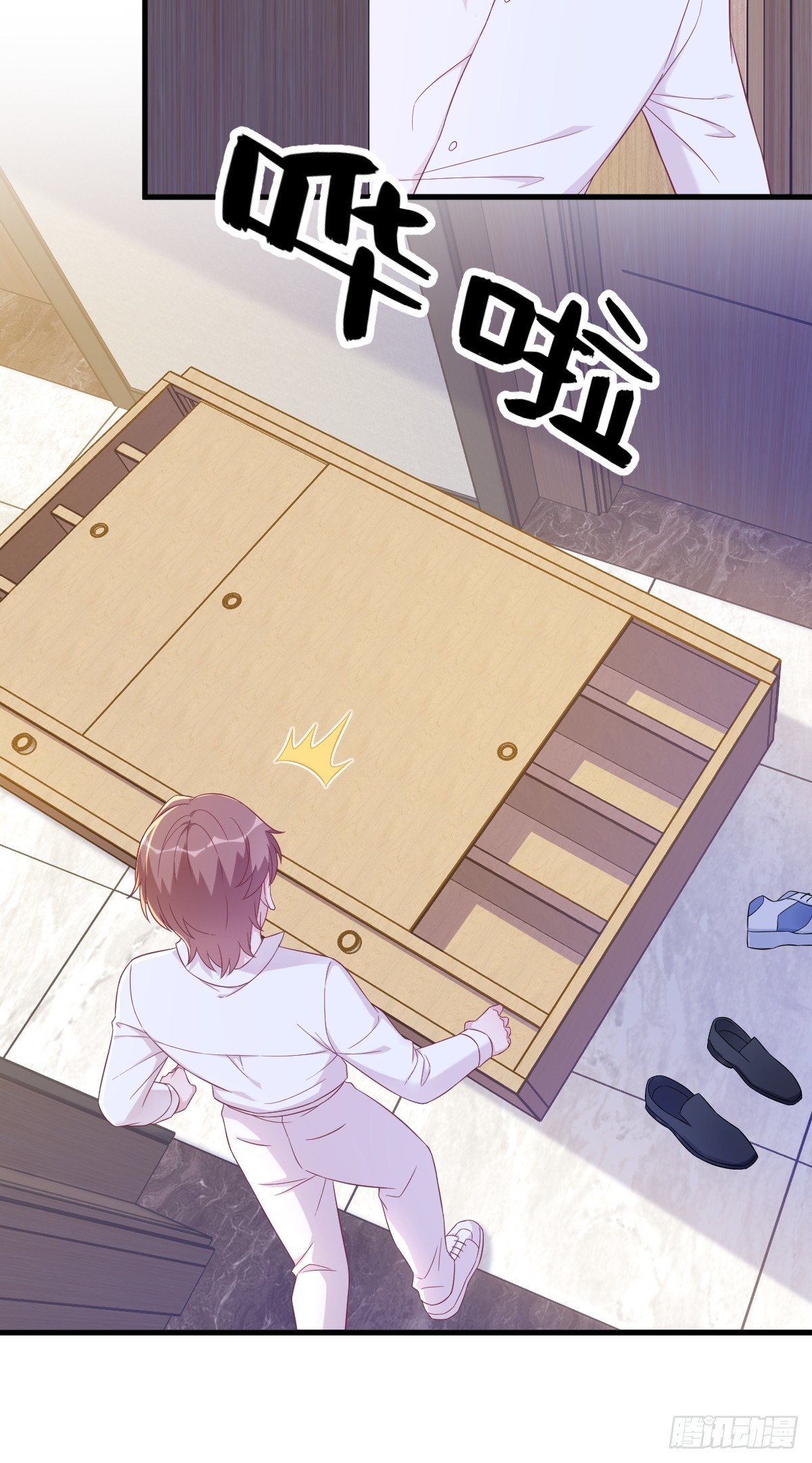 第119话 系统隐患-第120话