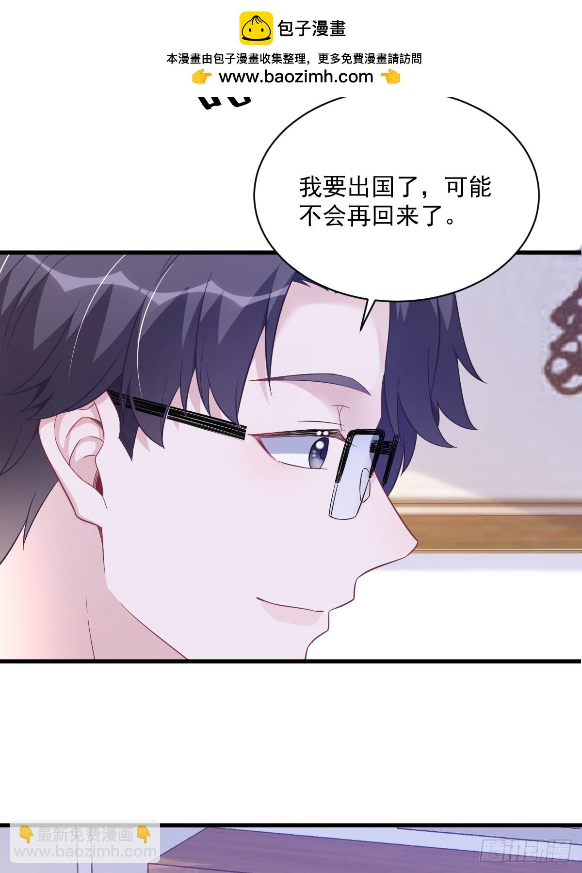 第125话 他变了-第126话