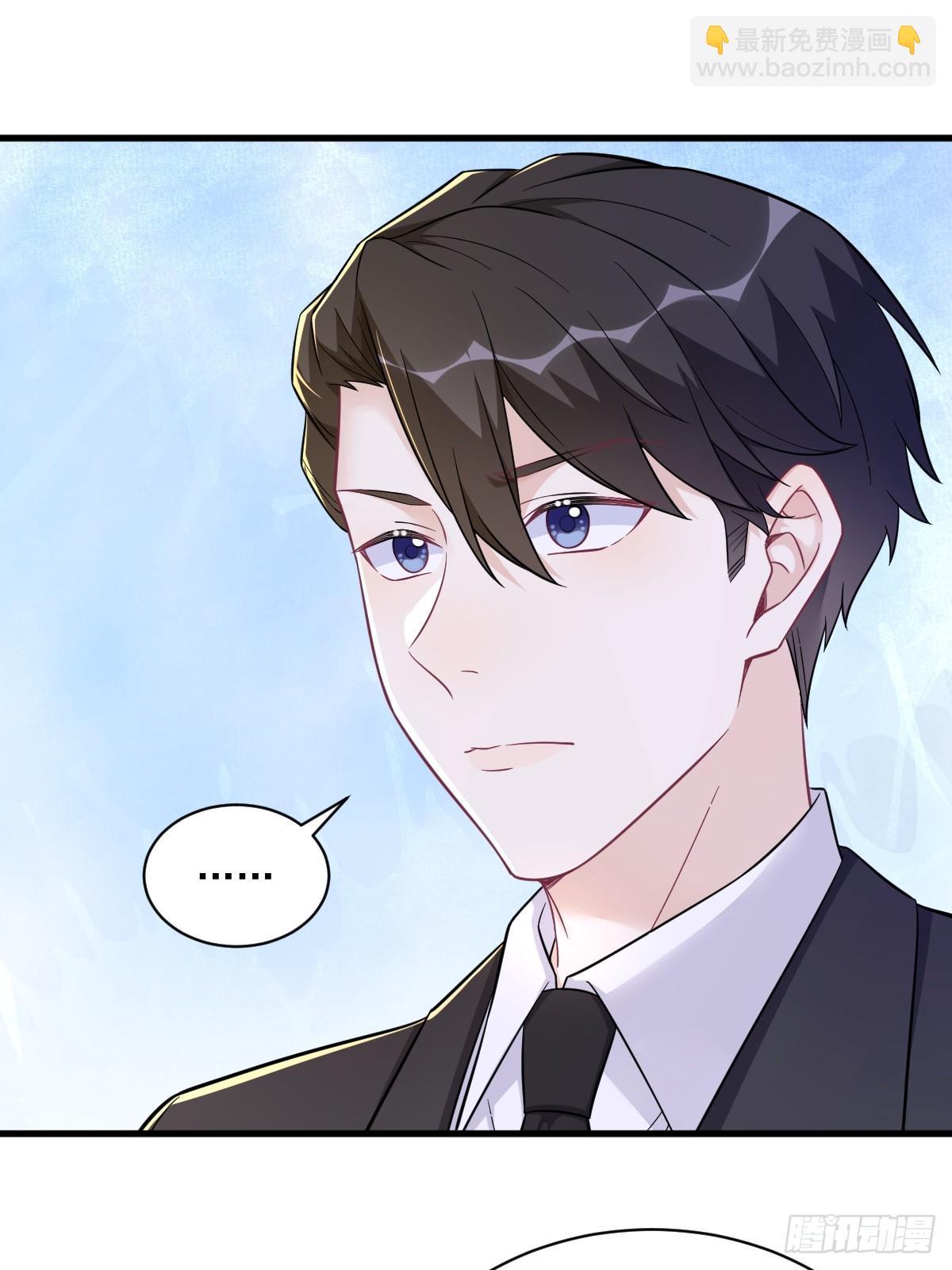 第125话 他变了-第126话