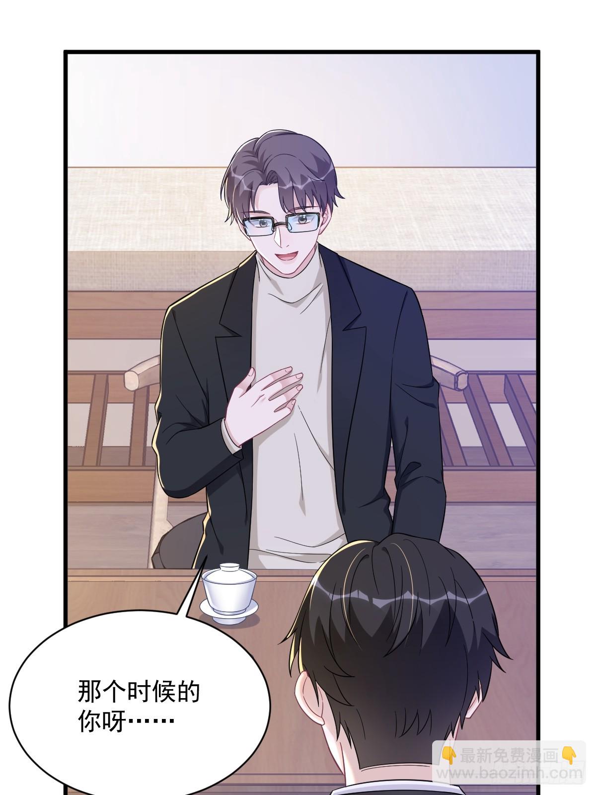 第125话 他变了-第126话