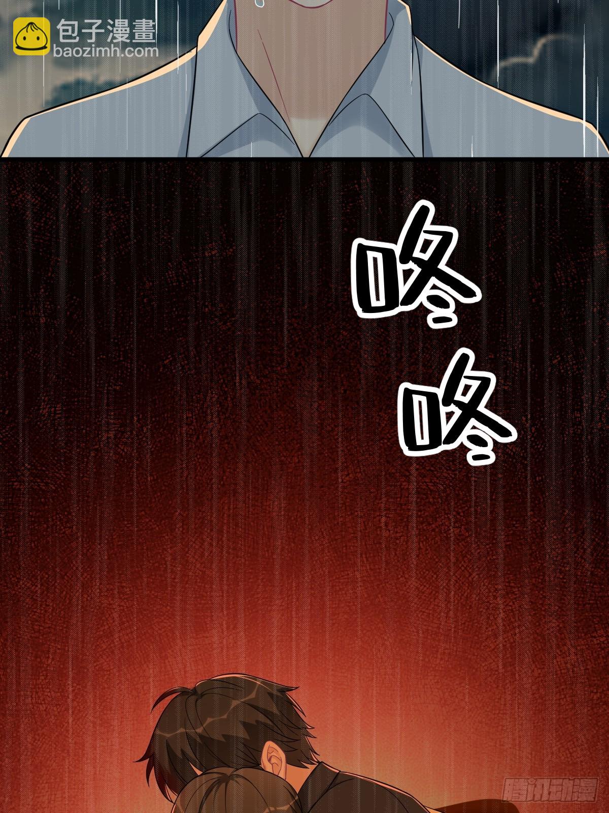 第125话 他变了-第126话