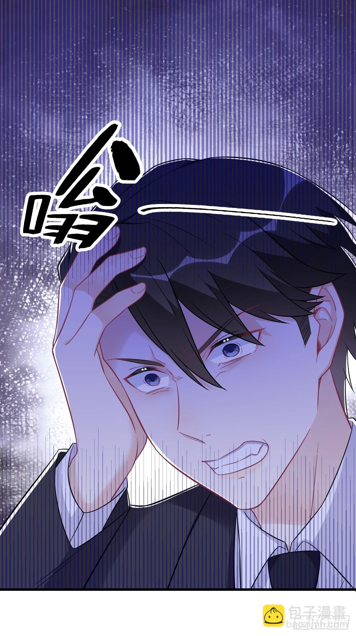 第125话 他变了-第126话