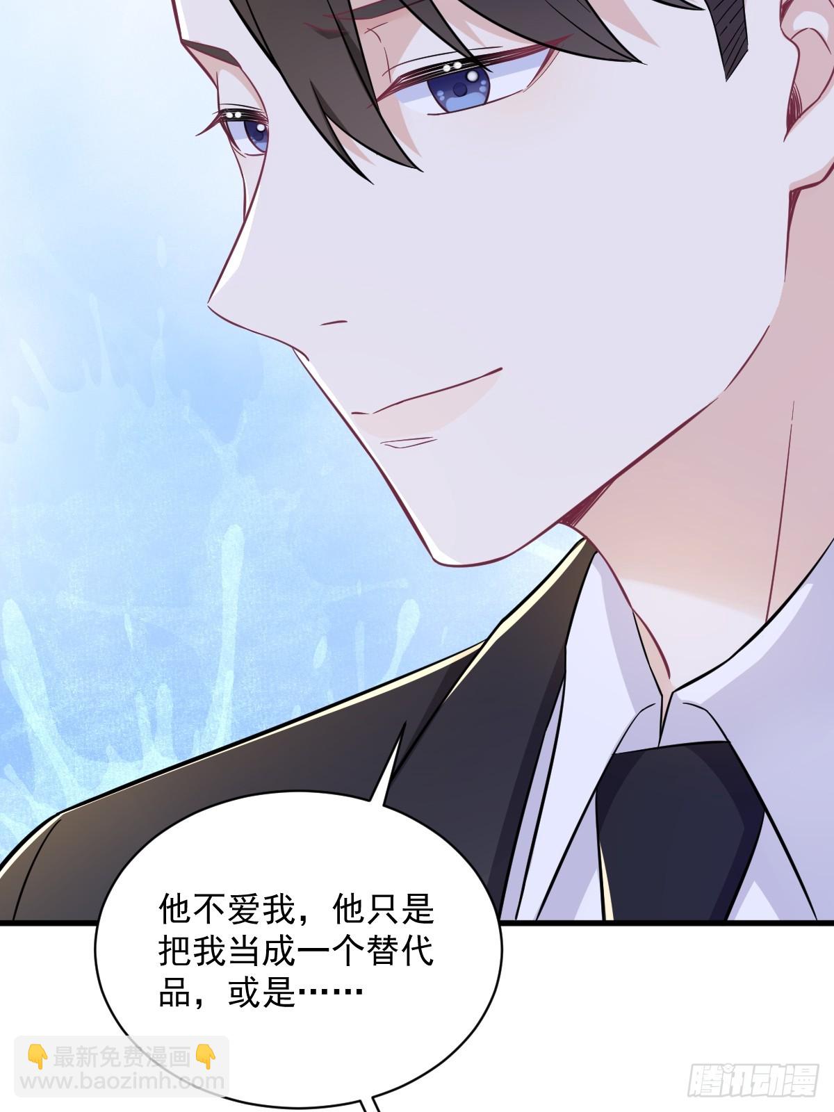 第125话 他变了-第126话