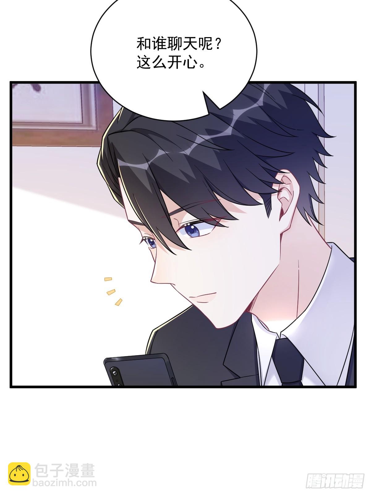 第125话 他变了-第126话