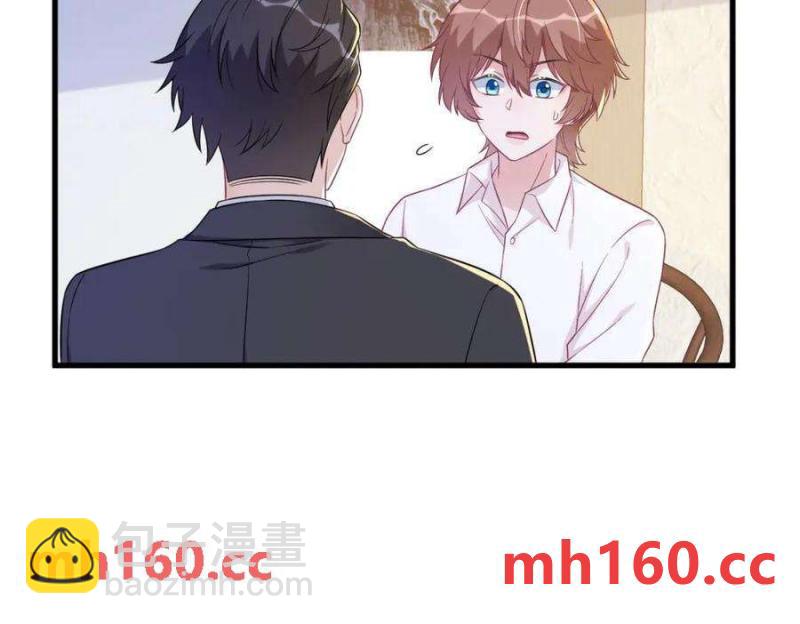 第127话 记忆浮现(1/2)-第128话