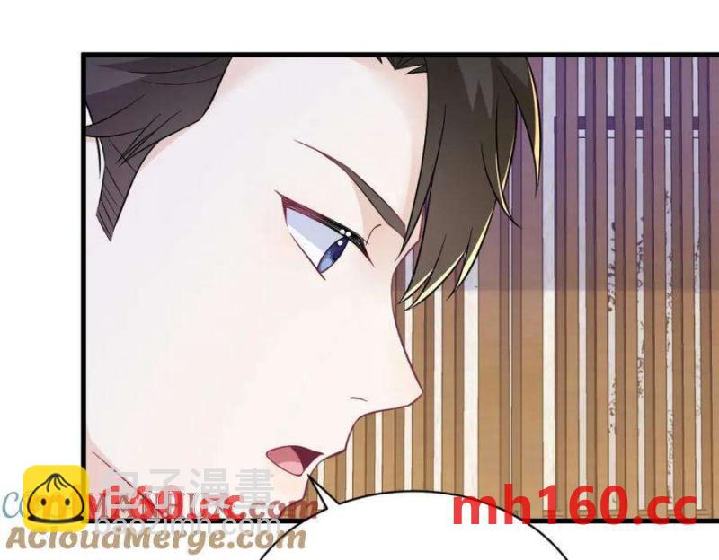 第127话 记忆浮现(1/2)-第128话