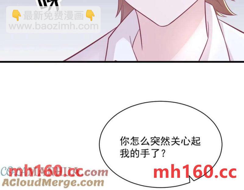 第127话 记忆浮现(1/2)-第128话