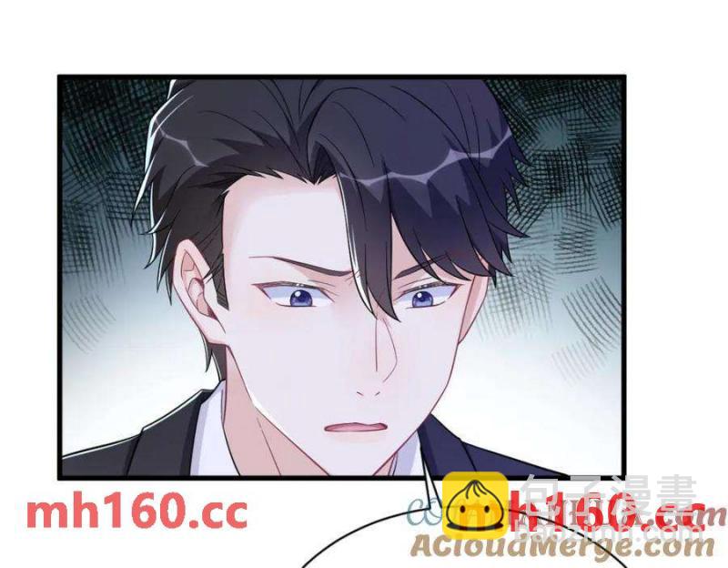 第127话 记忆浮现(1/2)-第128话