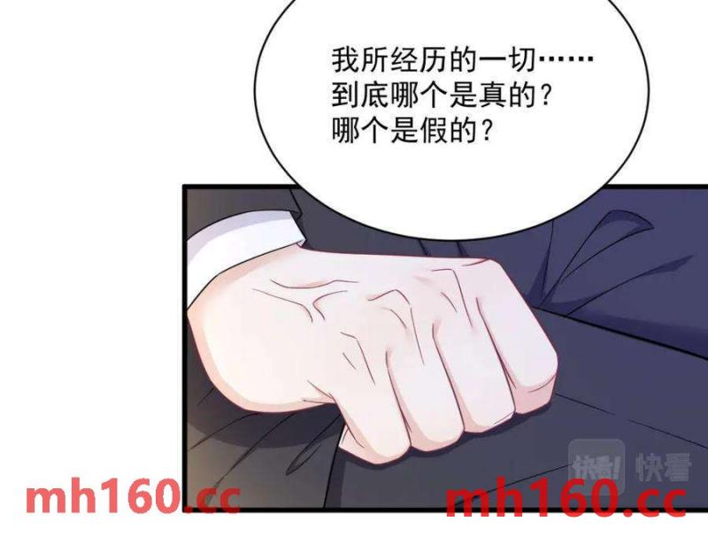 第127话 记忆浮现(1/2)-第128话